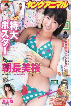 九天斩神诀